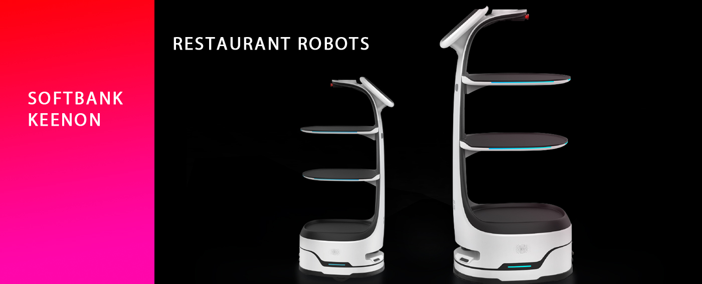 Softbank Keenon | Restaurant Robots