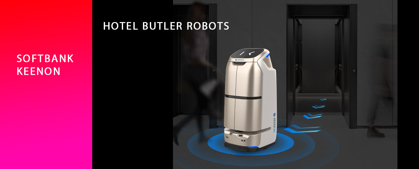 Softbank Keenon | Hotel Butler Robots